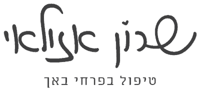 שרון אזולאי